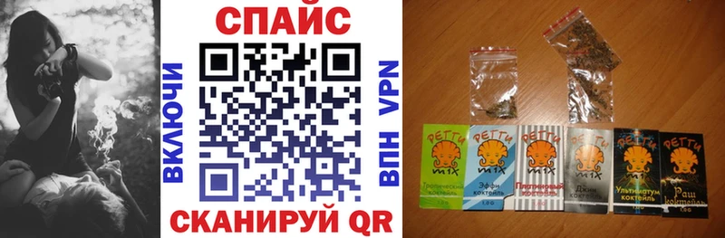 БУТИРАТ буратино  где найти   Медногорск 