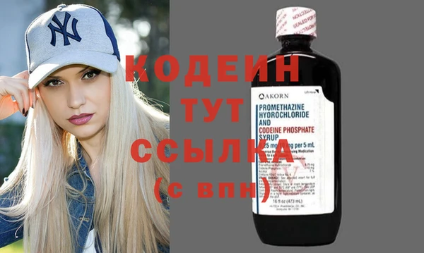 гашиш Верея