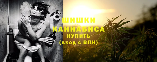 гашиш Верея