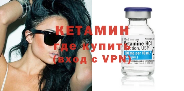гашиш Верея