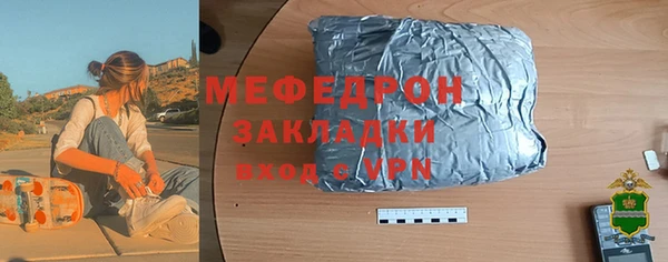 гашиш Верея