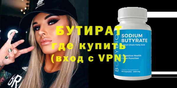 гашиш Верея