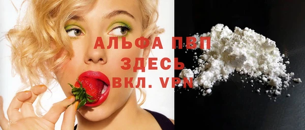 мет Верхнеуральск