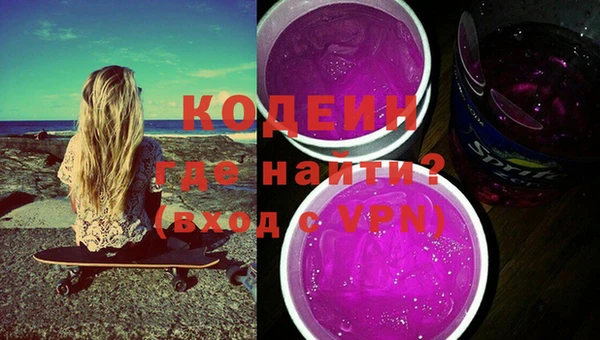 гашиш Верея
