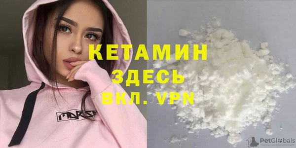 мет Верхнеуральск