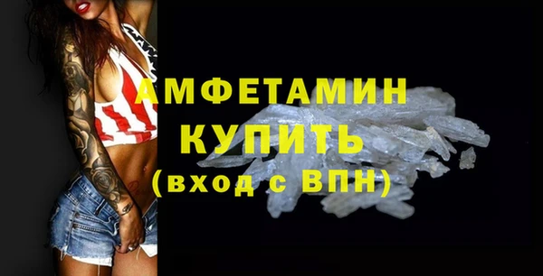 наркотики Верхний Тагил