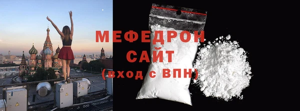 наркотики Верхний Тагил