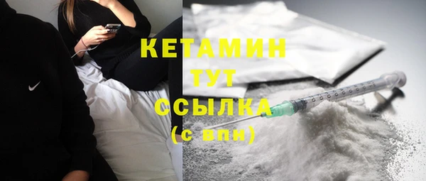 мет Верхнеуральск