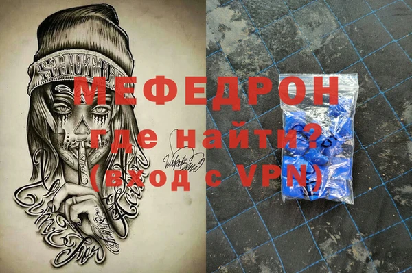 наркотики Верхний Тагил