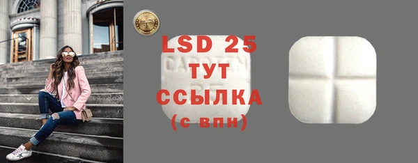гашиш Верея