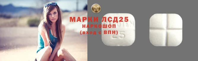 наркотики Верхний Тагил