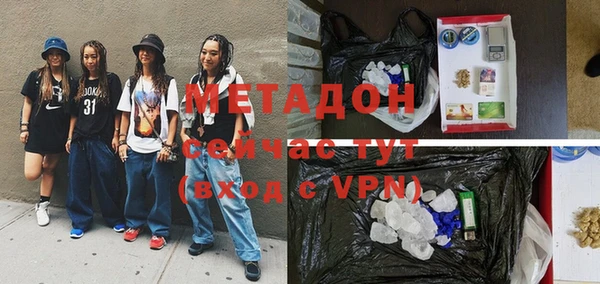 гашиш Верея