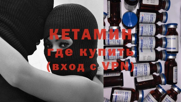 наркотики Верхний Тагил