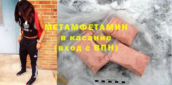 гашиш Верея