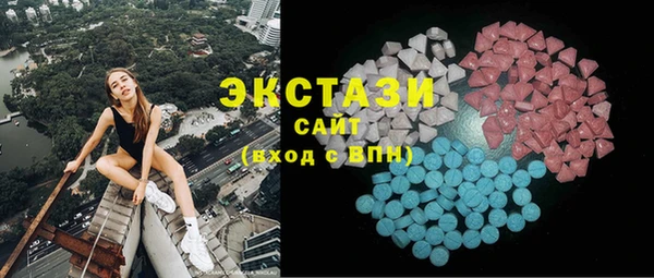 мет Верхнеуральск