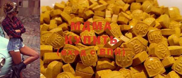 гашиш Верея