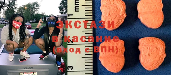 наркотики Верхний Тагил