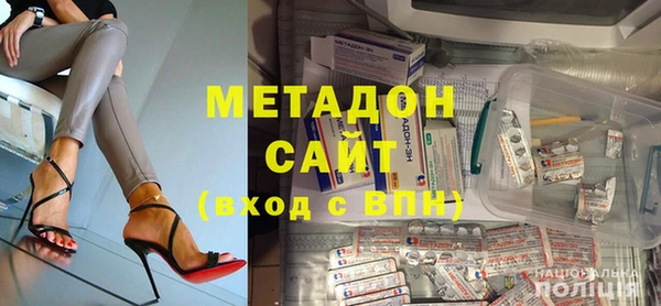 наркотики Верхний Тагил