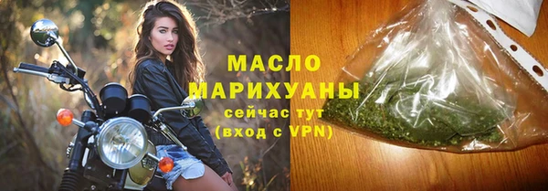 наркотики Верхний Тагил