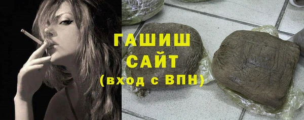 наркотики Верхний Тагил