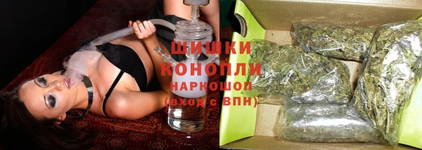 мет Верхнеуральск