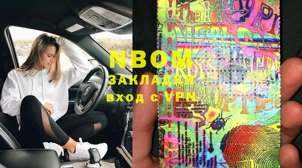 гашиш Верея