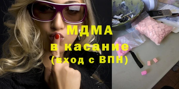 наркотики Верхний Тагил