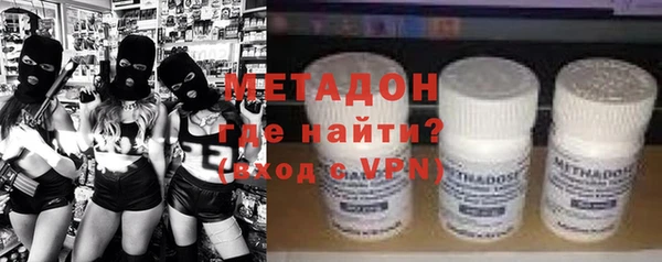 мет Верхнеуральск