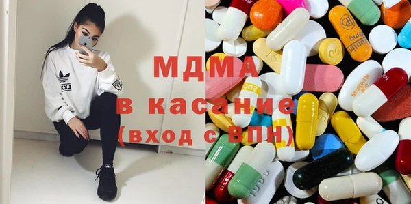 мет Верхнеуральск