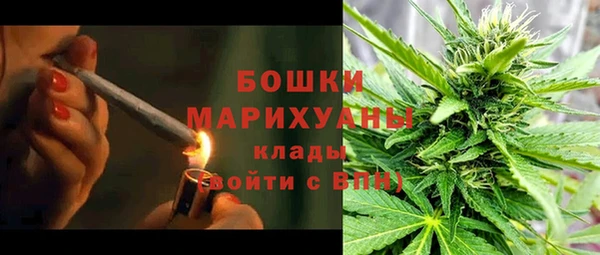 наркотики Верхний Тагил