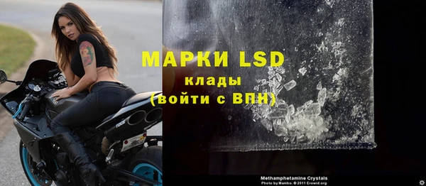 гашиш Верея