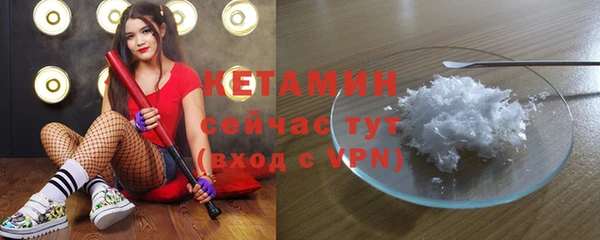 гашиш Верея