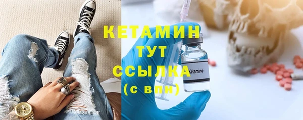 мет Верхнеуральск