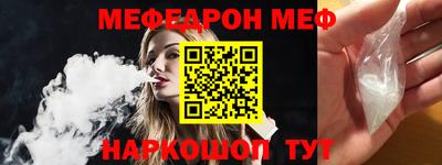 гашиш Кинель