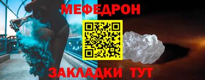 винт Кимры