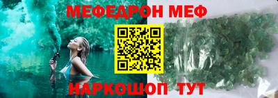 винт Кимры