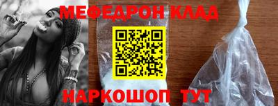 синтетический гашиш Кингисепп