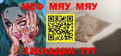 винт Кимры