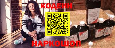 винт Кимры