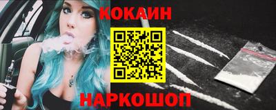 винт Кимры