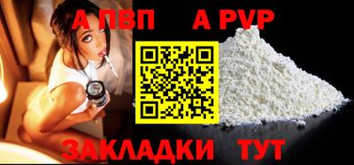 кокаин колумбия Абакан