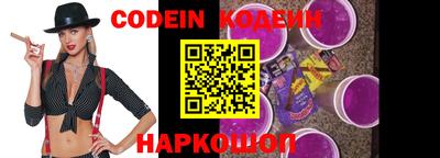 винт Кимры