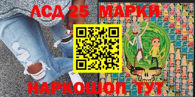 сатива Азнакаево