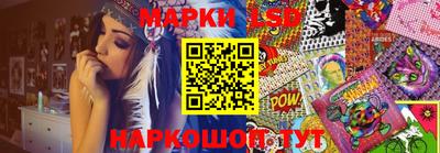 винт Кимры