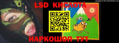гашиш Кинель