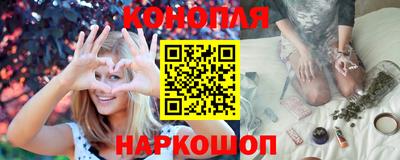 гашиш Кинель