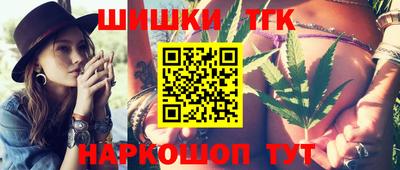 сатива Азнакаево