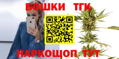синтетический гашиш Кингисепп
