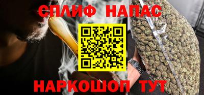 винт Кимры