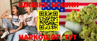синтетический гашиш Кингисепп